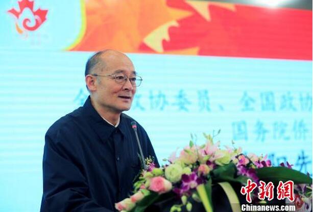 海内外专家“光雾山论道”_探讨红叶旅游品牌塑造与国际化