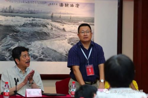“推动构建人类命运共同体公益大讲堂”暨华文媒体高级研修班在北京圆满闭幕！