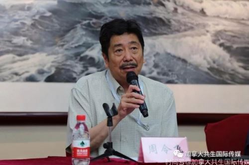 “推动构建人类命运共同体公益大讲堂”暨华文媒体高级研修班在北京圆满闭幕！