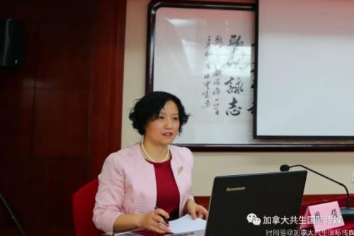 “推动构建人类命运共同体公益大讲堂”暨华文媒体高级研修班在北京圆满闭幕！