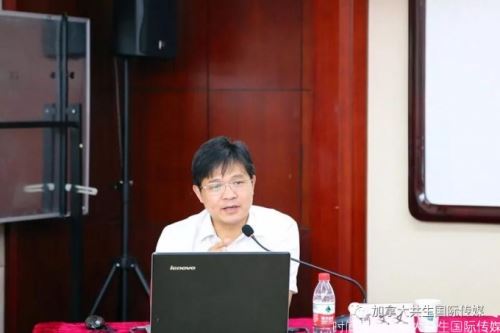“推动构建人类命运共同体公益大讲堂”暨华文媒体高级研修班在北京圆满闭幕！