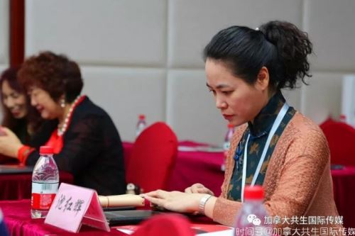 “推动构建人类命运共同体公益大讲堂”暨华文媒体高级研修班在北京圆满闭幕！