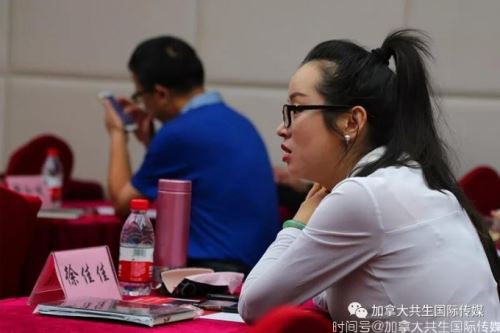 “推动构建人类命运共同体公益大讲堂”暨华文媒体高级研修班在北京圆满闭幕！