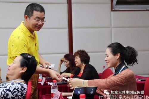 “推动构建人类命运共同体公益大讲堂”暨华文媒体高级研修班在北京圆满闭幕！