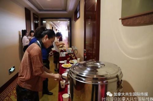 “推动构建人类命运共同体公益大讲堂”暨华文媒体高级研修班在北京圆满闭幕！