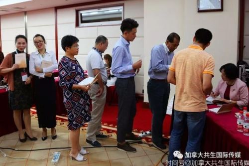 “推动构建人类命运共同体公益大讲堂”暨华文媒体高级研修班在北京圆满闭幕！