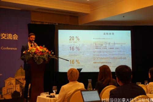 山东文化贸易暨加拿大山东商会揭牌典礼在蒙特利尔成功举行