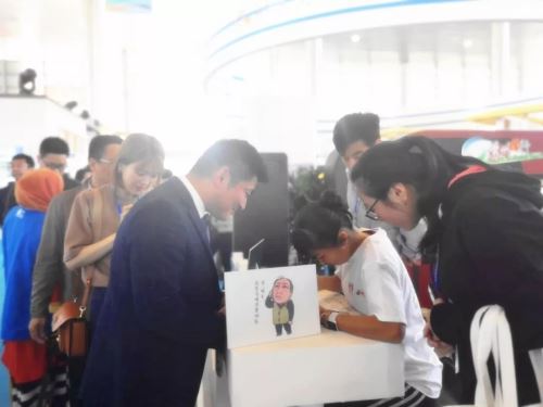 首届大运河文化旅游博览会今天开幕 文旅精品旅行装备备受关注