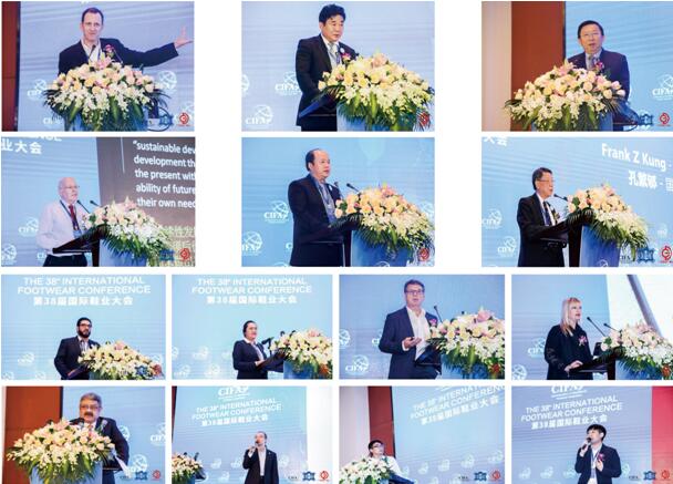 第38届国际鞋业大会广州召开_20余国业界精英共同探讨鞋业可持续发展 第38届国际鞋业大会广州召开_20余国业界精英共同探讨鞋业可持续发展