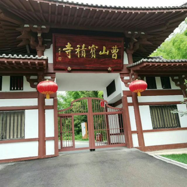 宜黄曹山宝积寺攻略,宜黄曹山宝积寺门票/游玩攻略/地址/图片/门票价格【携程攻略】