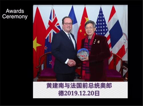 黄建南专题创美国艺术视频新高_一周内逾百万人次关注 黄建南专题创美国艺术视频新高_一周内逾百万人次关注