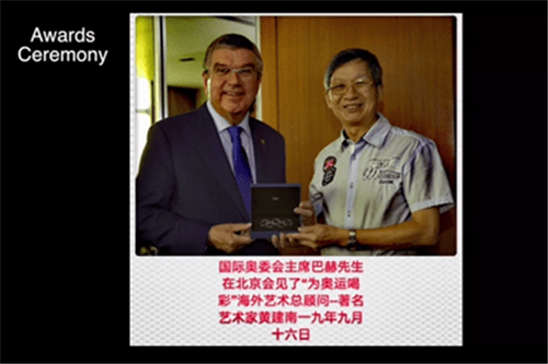 黄建南专题创美国艺术视频新高_一周内逾百万人次关注 黄建南专题创美国艺术视频新高_一周内逾百万人次关注