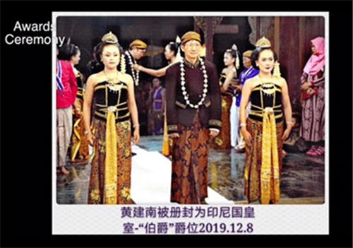 黄建南专题创美国艺术视频新高_一周内逾百万人次关注 黄建南专题创美国艺术视频新高_一周内逾百万人次关注