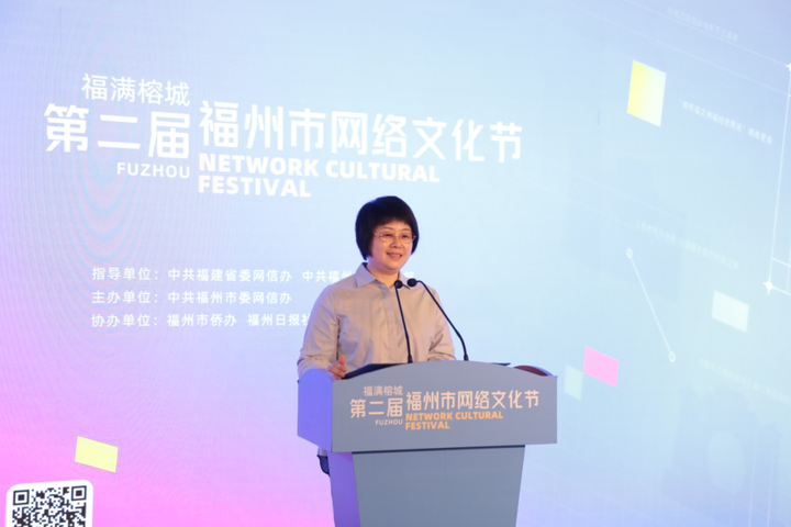 【共生传媒】《福州古厝会说话》第二季正式上线啦！