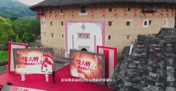 【共生传媒】 ​​​​​​​《烽火侨“批”》全球启播：穿越战火的家书，照亮海外赤子心