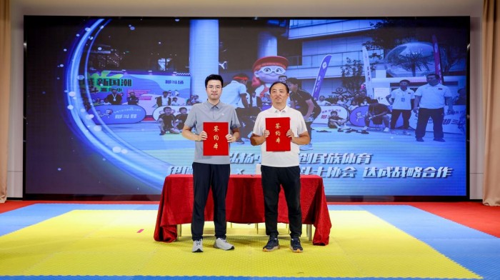 以产业造岗位，以创业开新局——脚斗运动全球启航打造平民体育就业新生态
